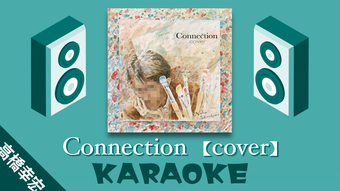 Connection cover - KARAOKE_Thmb.jpg